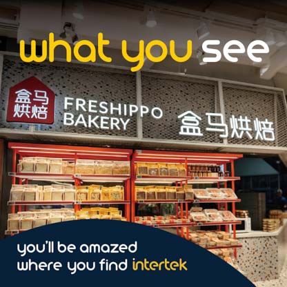 A food shelf in a Freshippo bakery